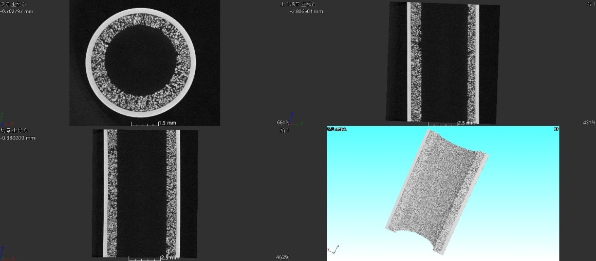 烧结式热导管3D断层扫描结果分析
