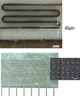 金属细微加工 金属细微加工