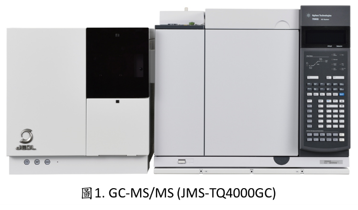 JMS-TQ4000GC JMS-TQ4000GC