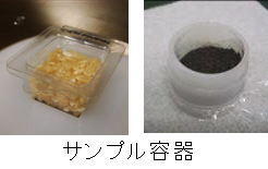 a9c24e0ce1da492d906e2e071b7d7c1e a9c24e0ce1da492d906e2e071b7d7c1e