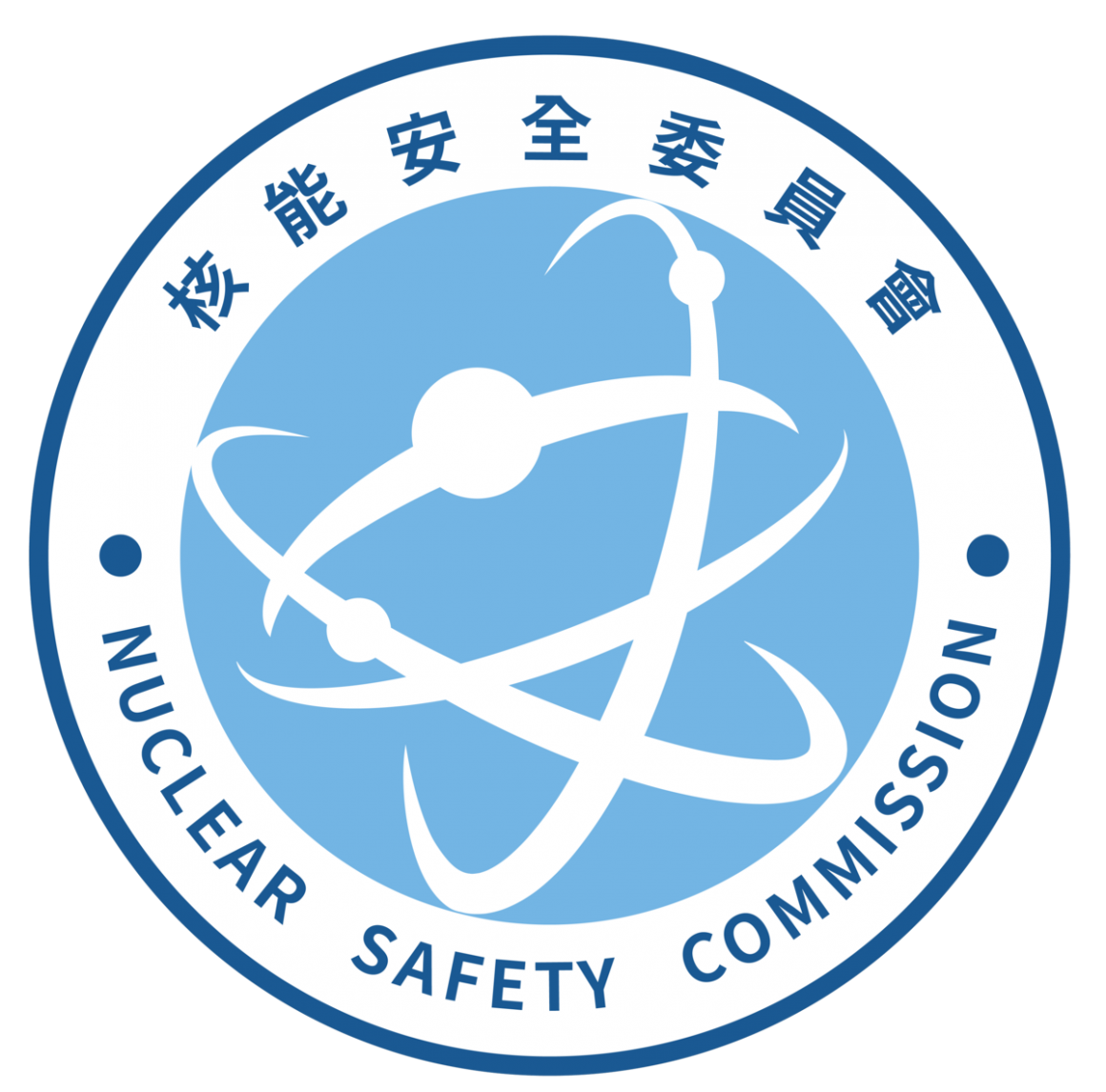 核能安全委员会标志 核能安全委员会标志