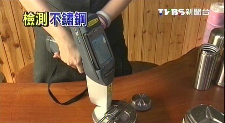 金属含量超标的新闻 金属含量超标的新闻