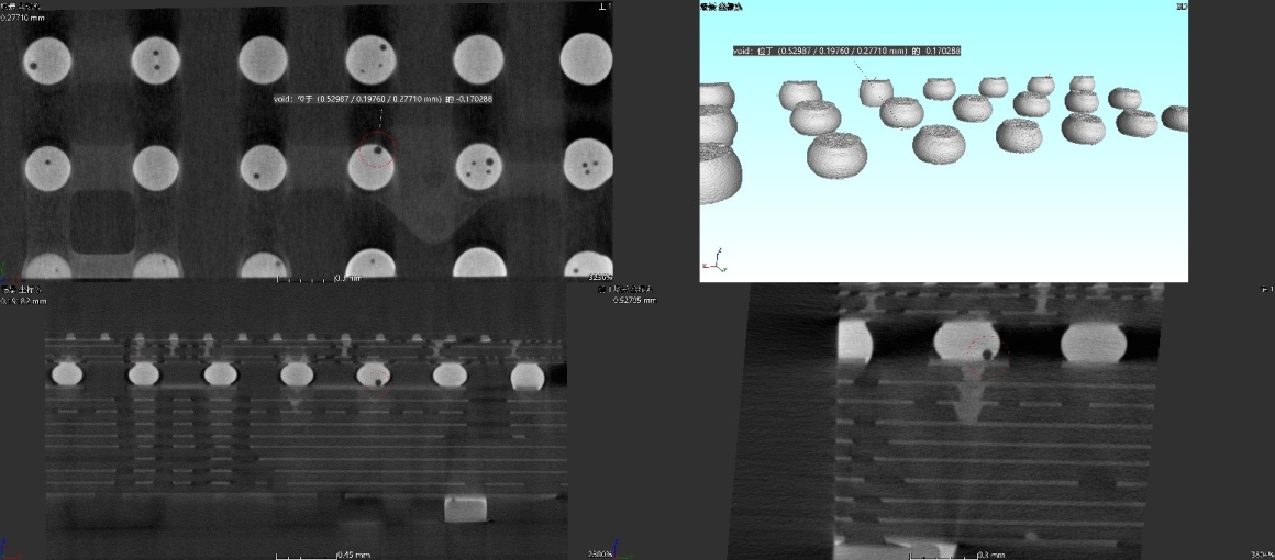 BGA焊点3D CT重建与孔洞图 BGA封装焊球的3D CT重建与多角度空洞分析影像