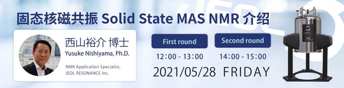 activity-20210517 activity-20210517